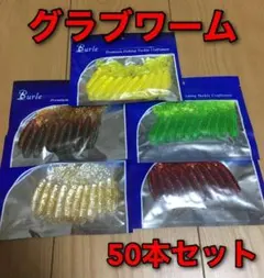 Item thumbnail for item 0b02e254-5419-4166-aa64-7214ef326308