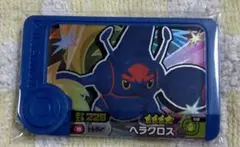 ポケモンフレンダ　ベストタッグ1弾　メガヘラクロス　メガシンカ　むしタイプ