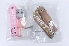 トゥントゥンサフール　キーホルダー　2個セット