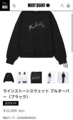 Item thumbnail for item ec63b552-7040-4e6d-8781-453edc93574b