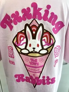Fxxking Rabbits 原宿限定 Tシャツ ピンクのサムネイル