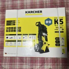 ジャンク品】ケルヒャー 高圧洗浄機 K5.900 サイレント50Hz - メルカリ