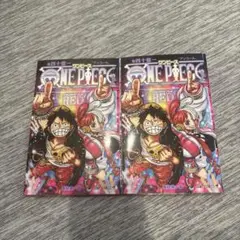ONE PIECE 4Dアニメーション特別版 1巻