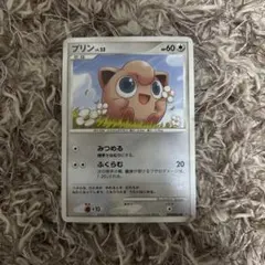2026年最新】カード名：プリン ポケモンカードゲームの人気アイテム