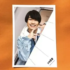 檜山光成 アクスタ フォト