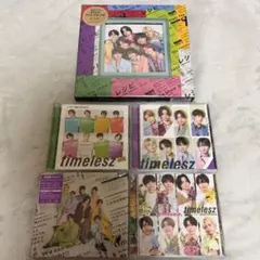 timelesz Steal The Show レシピ 5形態 セット