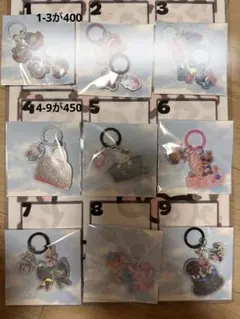 目印チャーム第2弾