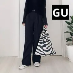 【GU】Sサイズ　カラースラックス(丈標準69～73cm)ジーユー　ワイドパンツ