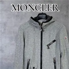 ち*た様 MONCLER グレー フード付きパーカー