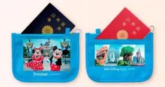 ディズニーパークチケット購入者限定 パスポートケース　2個セット