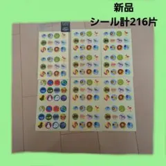 Item thumbnail for item 6bbd41c7-fe0d-4aac-9296-7280c86d6a76