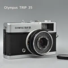整備済 完動 OLYMPUS TRIP 35 AE 赤ベロ 動作OKのサムネイル