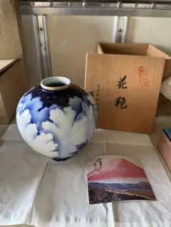 2025年最新】深川製磁 壺の人気アイテム - メルカリ