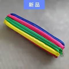 【新品】フライングタイガー ペンケース ペンポーチ　ファスナー ジッパーチャック