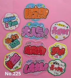 aikanage様 リクエスト 3点 まとめ商品