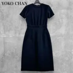 新品・タグ付き】YOKO CHAN ヨーコチャン ワンピース 七分袖 黒 38