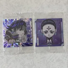 クロロ ウエハース シール