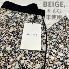 【未使用】オンワード、ベイジの羽織り 2026年最新】Yahoo!オークション -beige ベイジ オンワードの中古品