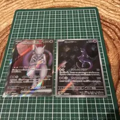 ポケモンカード ミュウ ミュウツー AR まとめ売り - メルカリ