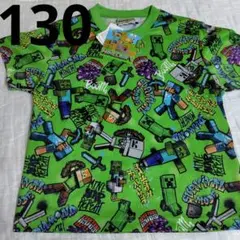新品マインクラフト半袖Tシャツ130　クリーパー