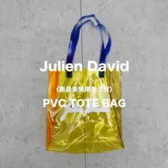 Item thumbnail for item 949baaa9-a7f9-4a13-bf6f-e62b1b676f24