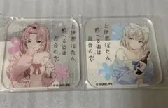 カラオケの鉄人 上伊那ぼたん、酔へる姿は百合の花 招待状風カード