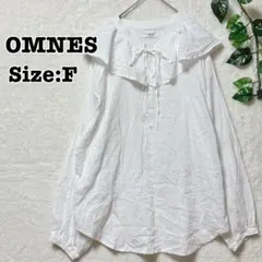 OMNES ワイドカラーシャツリボン スキッパー フリル 長袖 ホワイト Fのサムネイル