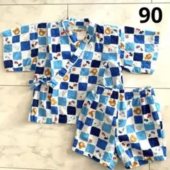 【90】ミキハウス ホットビスケッツ　甚平　(男の子) 水色