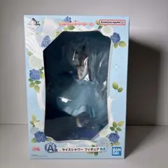 ウマ娘プリティーダービー 一番くじ 6弾 A賞 ライスシャワー 未開封