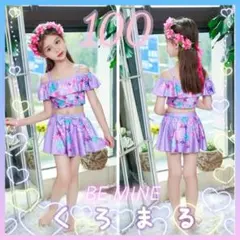 紫フラワービキニ 新品未使用 100 花柄 フリル パープル セパレート 水着