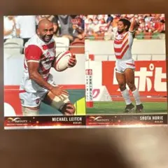 Item thumbnail for item 9f326780-a9a5-4160-b6aa-784d44463d22