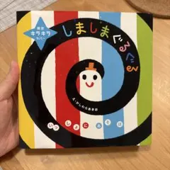 Item thumbnail for item a9d7d46b-1a0c-4b8d-8c25-4bfa1f10be85