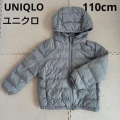 ユニクロ　UNIQLO　ライトウォームパデッドパーカ　110cm