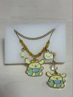 폼폼푸린 ブレスレット イヤリング