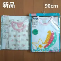 女児　ベビー　キッズ　90サイズ パジャマセット　夏　ピンク