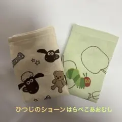 ひつじのショーン はらぺこあおむし ハンドタオル2枚セット