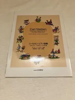 Item thumbnail for item bb06ec03-4920-49d7-9562-0d6185af44ad