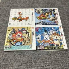 妖怪ウォッチ ソフト4本セット まとめ売り