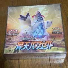 Item thumbnail for item ce07c0d1-abb9-4396-b3d8-0cfbee33a660