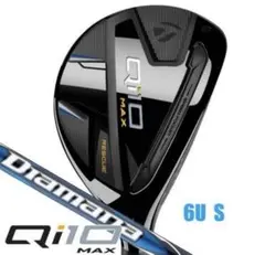 2026年最新】QI10 レスキュー 6uの人気アイテム - メルカリ