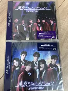 【新品未開封】KARMA 通常盤26枚セット 2026年最新】CDセット～の人気アイテム - メルカリ