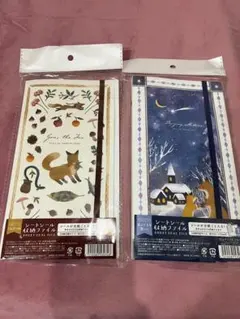 【新商品】シートシール収納ファイル 12ポケット 狐 きつね 文具 まとめ売り