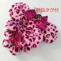 ディズニーファンキャップ・レオパード・ヒョウ柄・ミニー・ピンク・新品タグ付