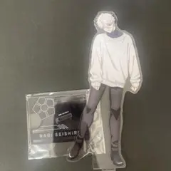ブルーロック アクスタ 凪誠士郎