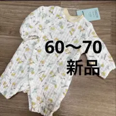 ガーゼ ロンパース