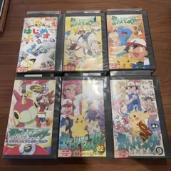 ポケットモンスター VHS ビデオ 9本セット 収納ケース付き ポケットモンスター VHS 9本セット 収納ケース付き - メルカリ