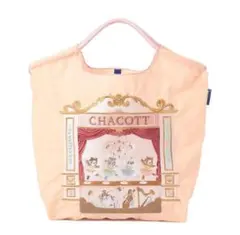 2026年最新】ボールアンドチェーン チャコット lの人気アイテム - メルカリ