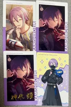 神代類 箔押し プロセカ エピカ 21A たまごっち 特訓前 特訓後 まとめ売り