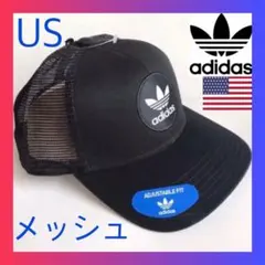 アディダス メタルウッド キャップ 帽子 GOLF CAP - メルカリ