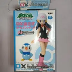 2026年最新】ポケモン dx組立式ガールズフィギュアの人気アイテム